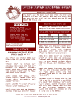 05Kiremt (1).pdf